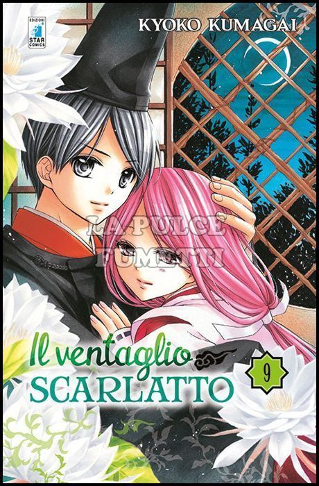 UP #   152 - IL VENTAGLIO SCARLATTO 9